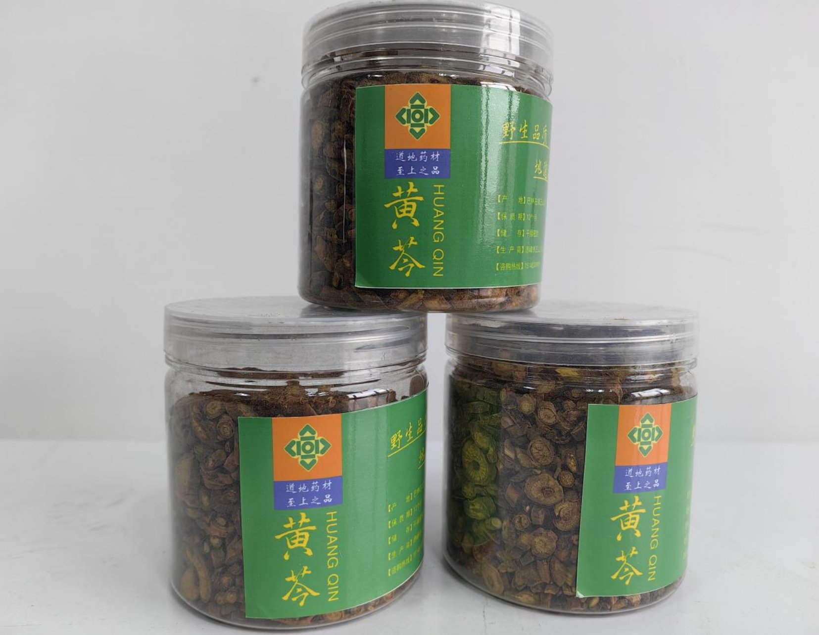 喜報(bào)！巴林左旗黃芩成功入選“全國(guó)名特優(yōu)新農(nóng)產(chǎn)品”名錄，初級(jí)農(nóng)產(chǎn)品領(lǐng)域的璀璨明珠