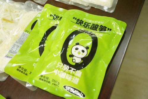 干在實(shí)處 英德西牛鎮(zhèn)以“百千萬(wàn)工程”為引擎，跑出鄉(xiāng)村振興加速度
