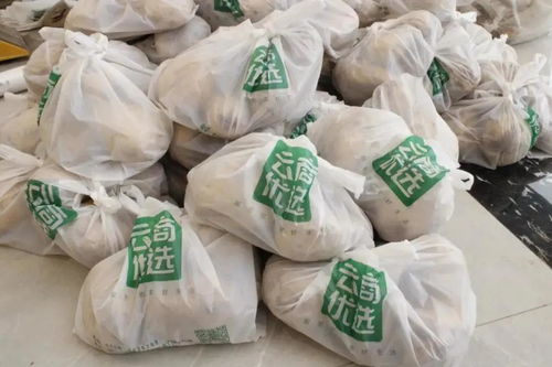 農(nóng)夫電商消費(fèi)扶貧，守護(hù)初級(jí)農(nóng)產(chǎn)品的上行之路